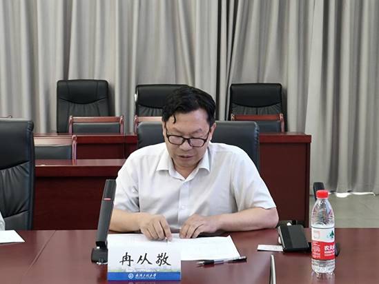 微信图片_202507072033554