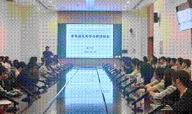 IMG_20250919_143909(1)_副本