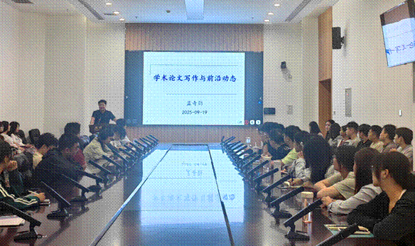 IMG_20250919_143909(1)_副本